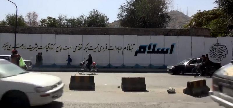 Taliban  (4).jpg