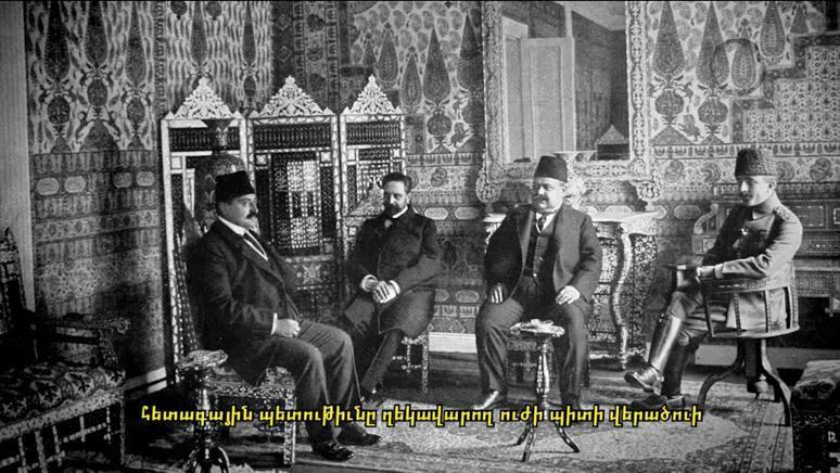 Ermeni temsilciler, İttihat ve Terakki yöneticileriyle-Sol baştaki Talat Paşa.jpg