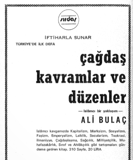 Ali Bulaç'ın 1976'da Çıkardığı İlk Kitabı.png
