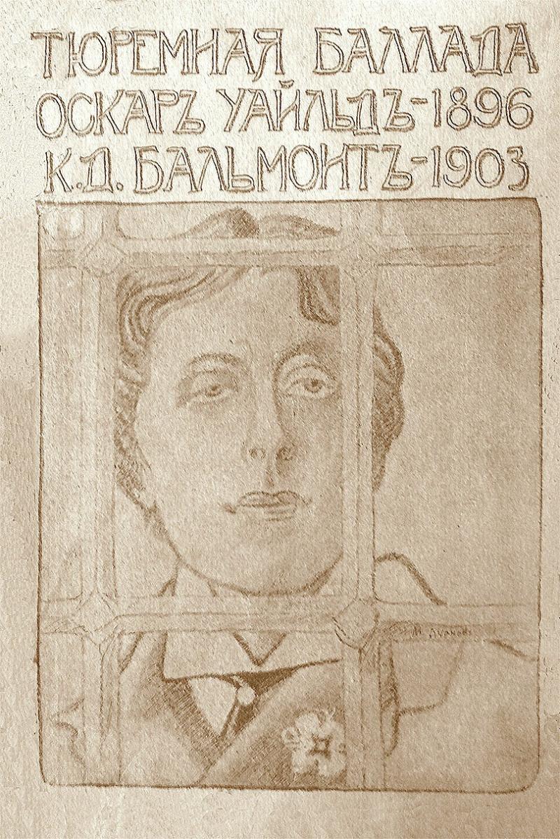 FOTO 7.jpg