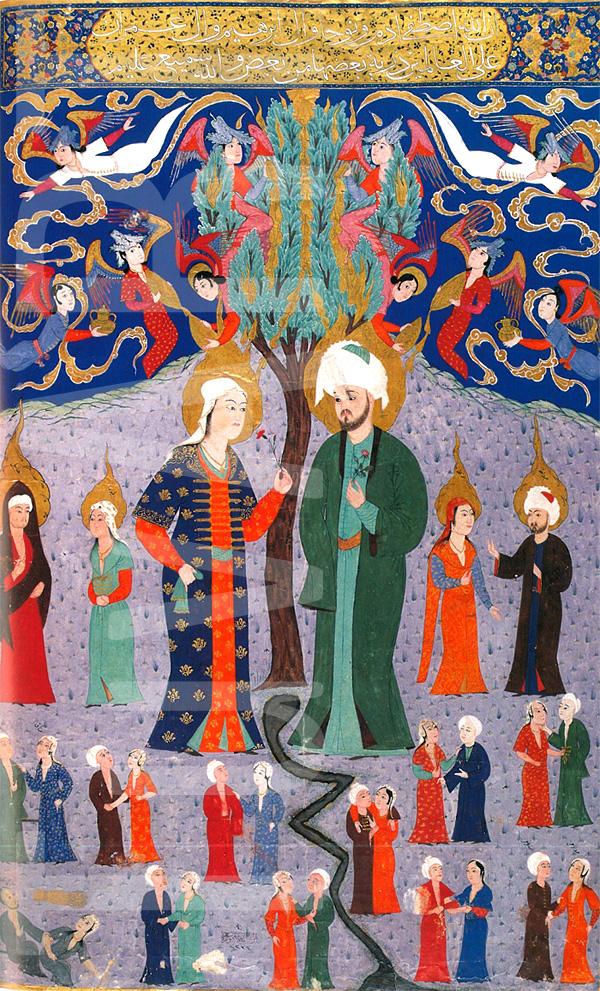 Adem ve havva miyatürü.jpg