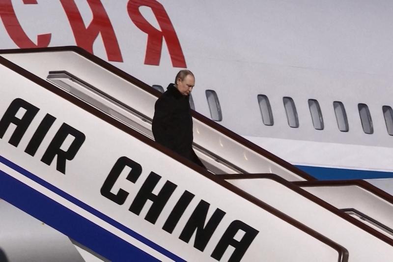 Putin, Çin'de (AFP).jpg