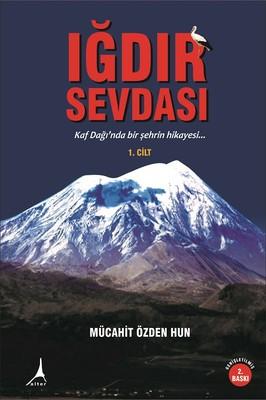 Iğdırlı Kürt ve Azeri ileri gelenlerin portreleri ve bölgede geçmiş olayları içeren üç ciltlik kitabın birincisi. .jpg