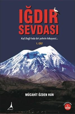 Iğdırlı Kürt ve Azeri ileri gelenlerin portreleri ve bölgede geçmiş olayları içeren üç ciltlik kitabın birincisi. .jpg Iğdırlı Kürt ve Azeri ileri gelenlerin portreleri ve bölgede geçmiş olayları içeren üç ciltlik kitabın birincisi. .jpg