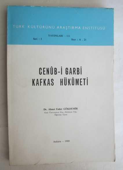Cumhuriyet öncesinde Kars'ta kurulan geçici hükümet hakkında bir kitap.JPG