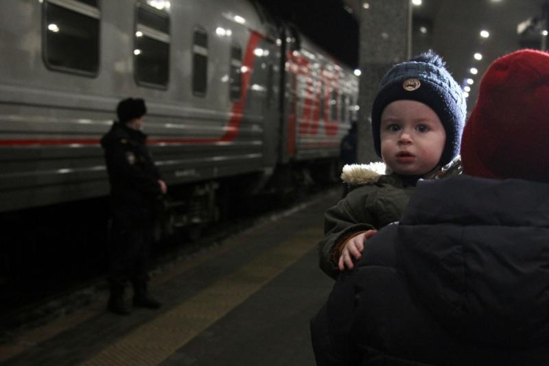 Donetsk
