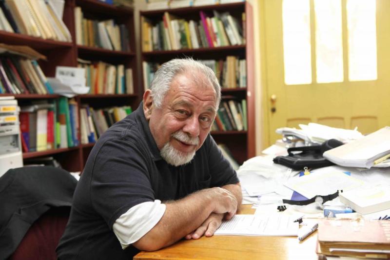Faruk Birtek