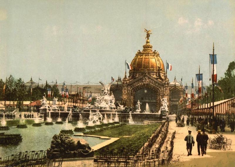 1889 Paris fuarı 2.jpg