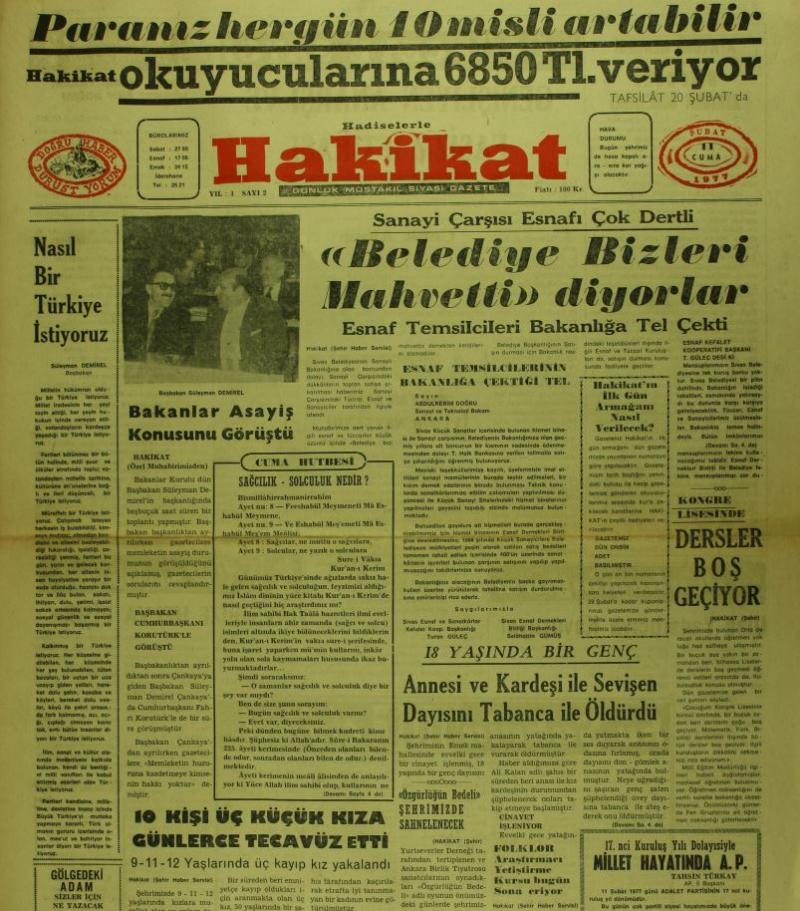 Sivas'taki milliyetçi-mukaddesatçı kesimlerin sözcülüğünü yapan Hadiselerle Hakikat gazetesinin 1977 tarihli nüshası. Bu nüshada ayetlere dayanı.JPG