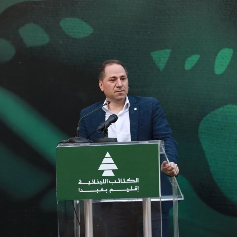 cümeyyil instagram-samy_gemayel.jpg