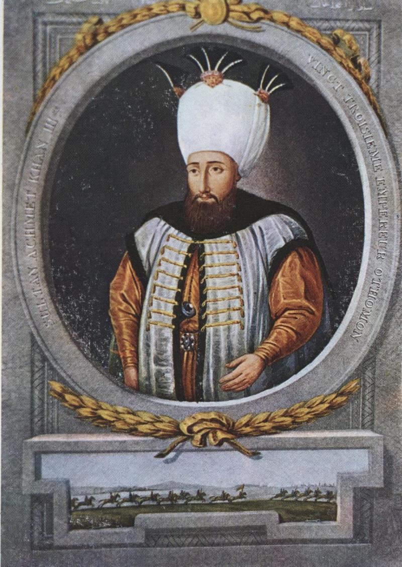 III.Ahmet-Wikipedia.jpg