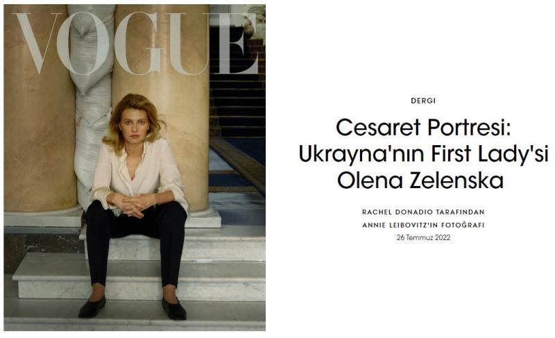 Vogue.JPG