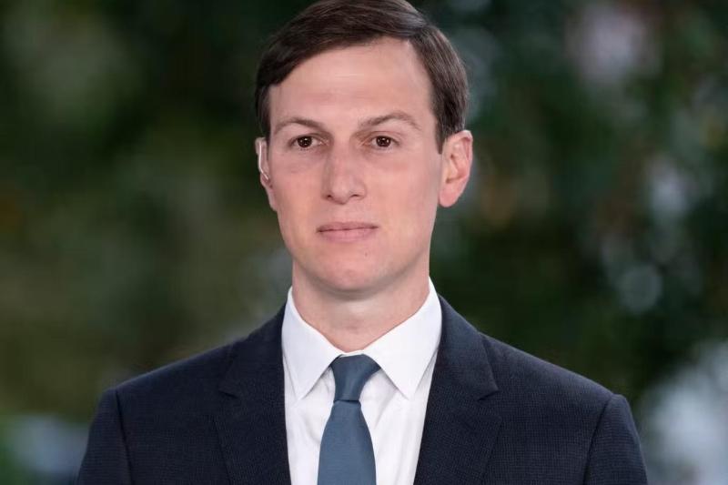 Jared Kushner'in kitabı hakkında eleştiriler var. Görsel-AP.jpg