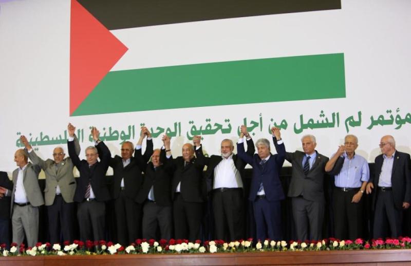 Cezayir'de Filistin Ulusal Birlik mutabakatı sağlandı. Görsel-Xinhua.jpg
