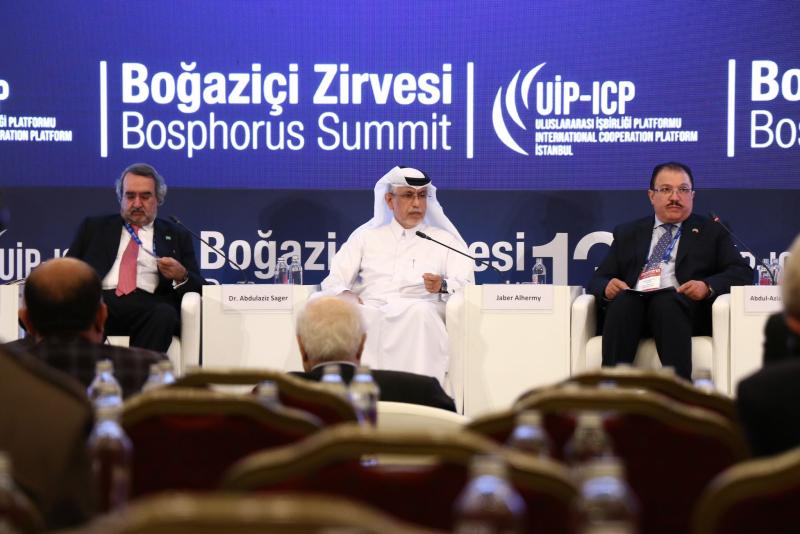 Boğaziçi Zirvesi