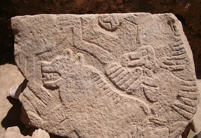 Göbeklitepe Haliliye Kaymakamlığı.jpg