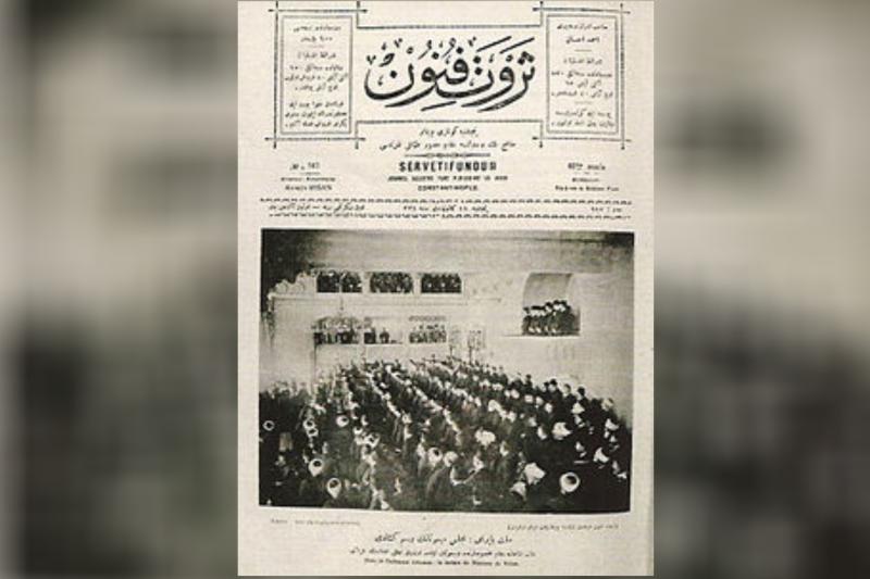 Edebiyat-ı Cedide.jpg