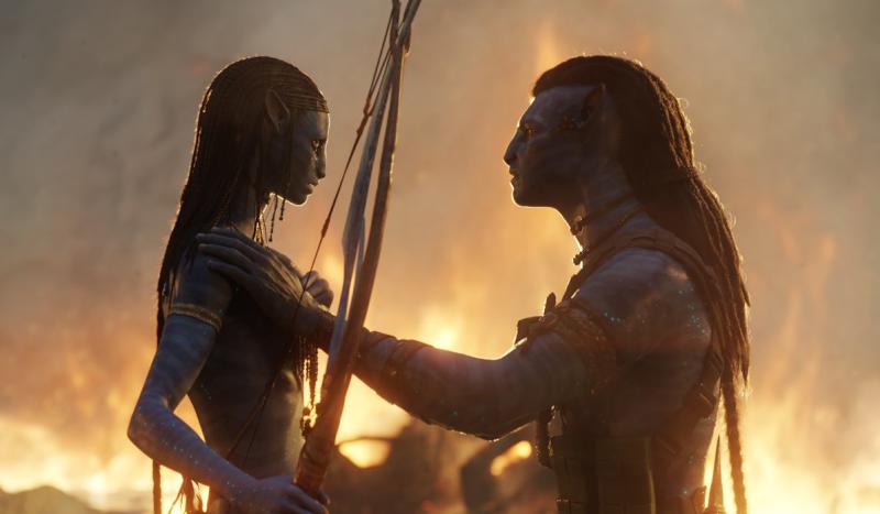 Avatar 2