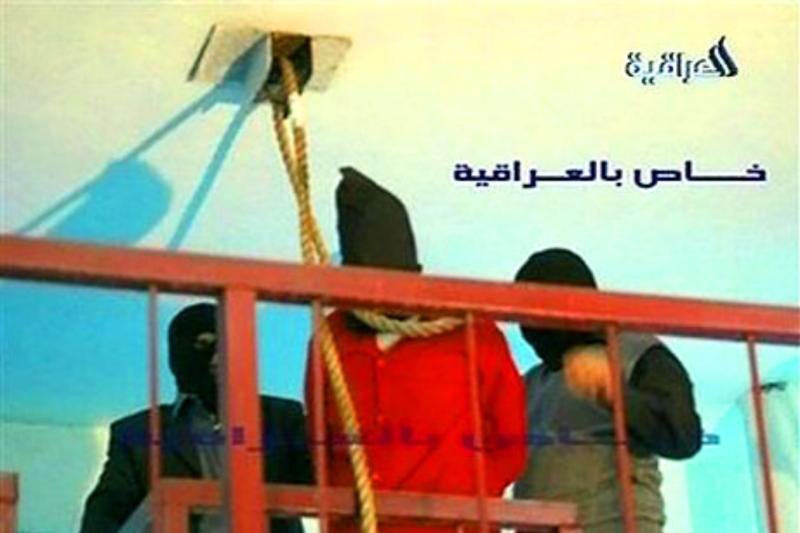 Ali Hasan Mecid'in idam anı. Görsel-Iraqiye TV.jpg