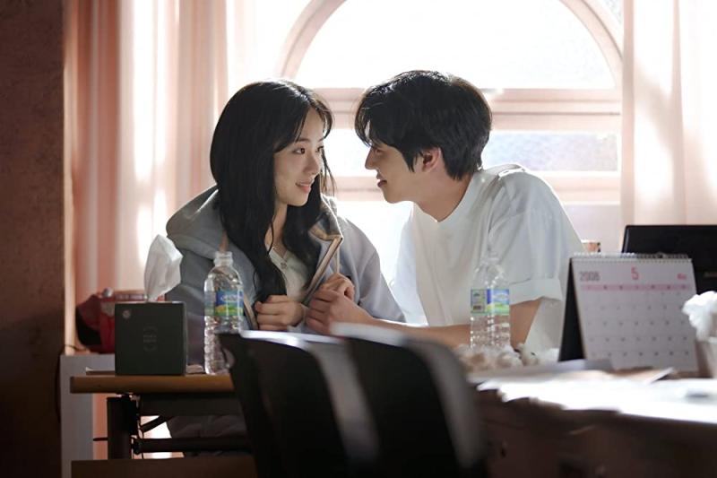 A Time called you.jpg