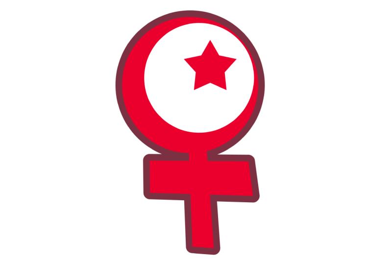 İslami feminizmin bir sembolü.jpg