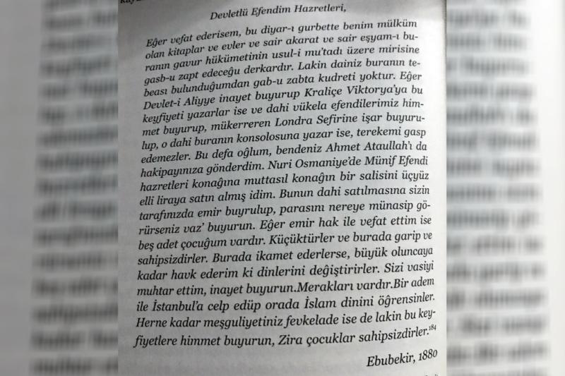 Ebubekir Efendi'den A. Cevdet Paşa'ya vasiyet mektubu.jpg