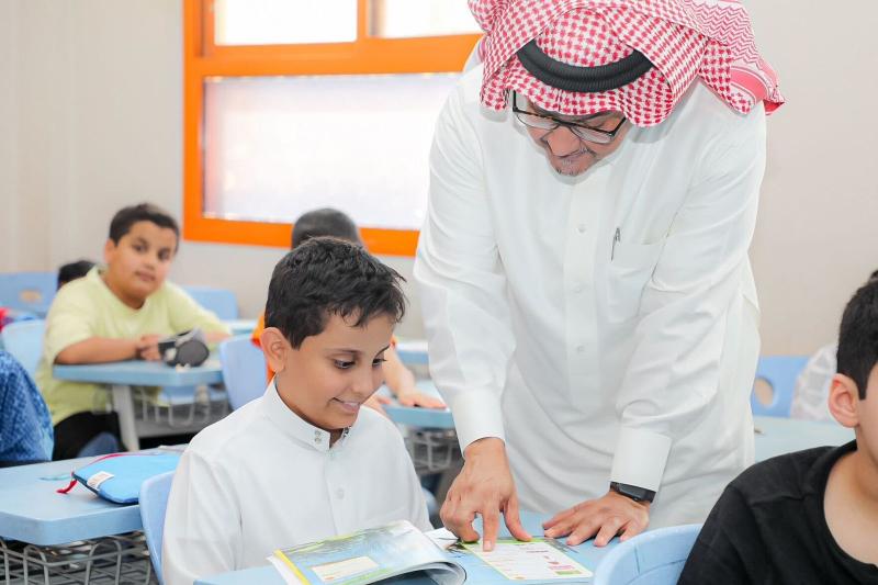 Suudi Arabistan Eğitim Bakanlığı