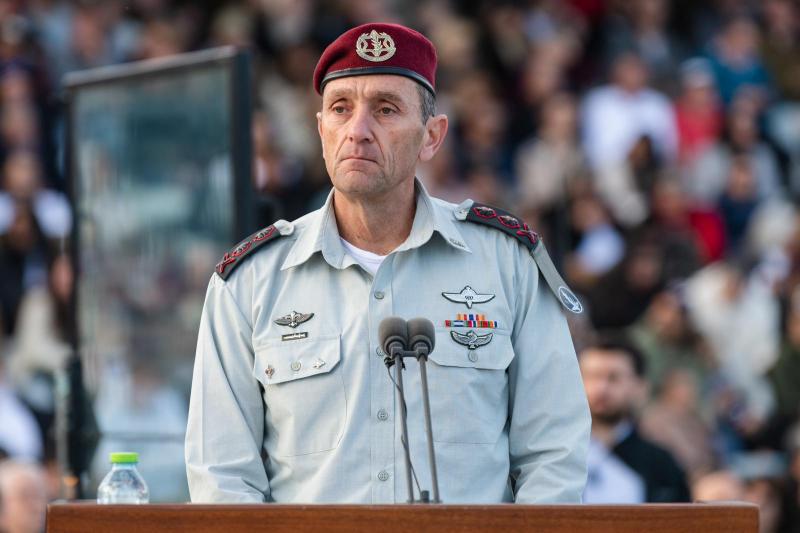 Halevi-Israel Defense Forces.jpg