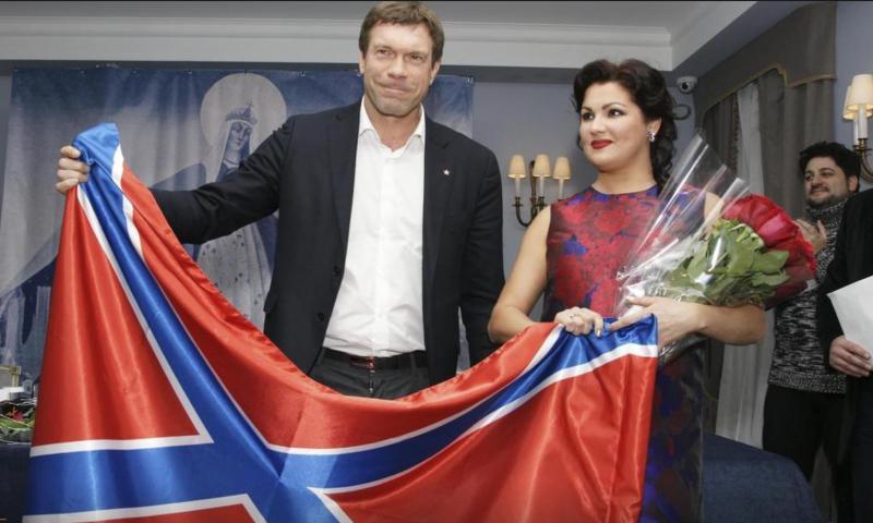 Anna Netrebko.jpg