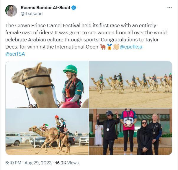 Prenses Reema bint Bandar Al Saud, kadınların zaferini Tweeter’da paylaştığı bir tweet aracılığıyla kutladı.jpg
