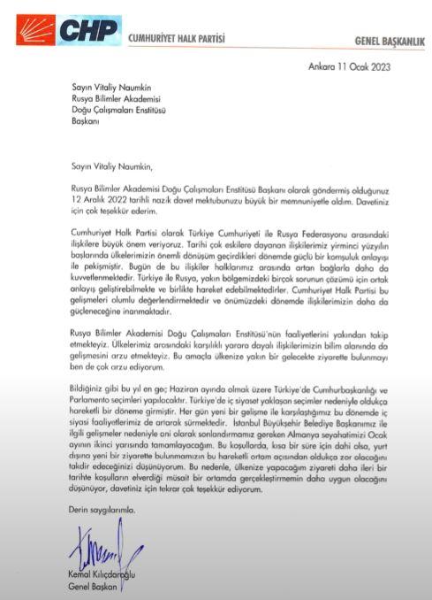 1694592730830-ekran-alintisi.jpeg