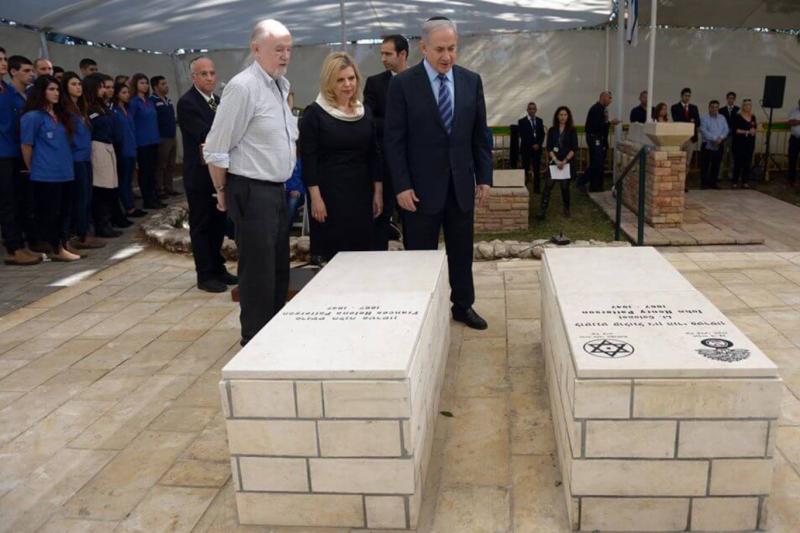 Netenyahu Siyon Birliği ziyareti.jpg