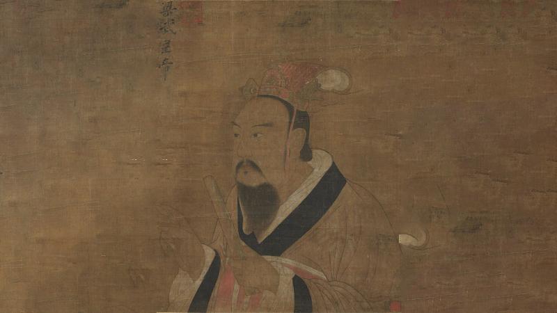İmparator Wu