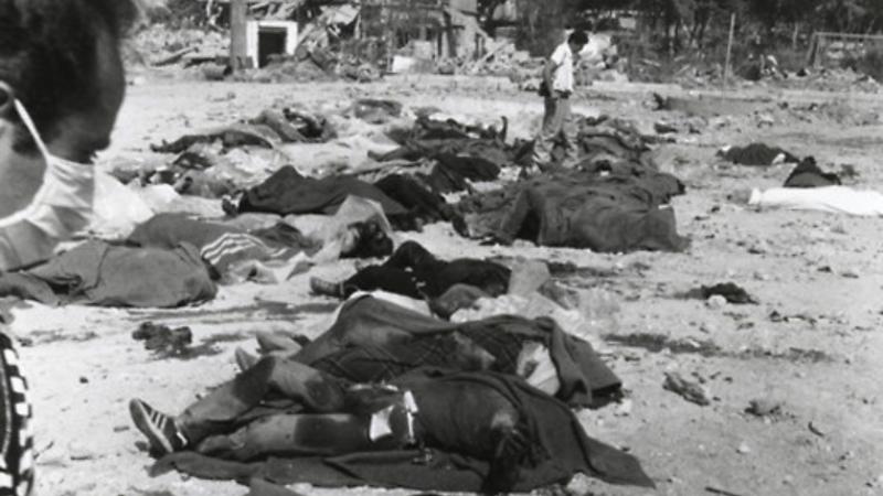 Filistin'deki Deyr Yasin katliamı. Siyonist örgütlerce gerçekleşti. 9 Nisan 1948