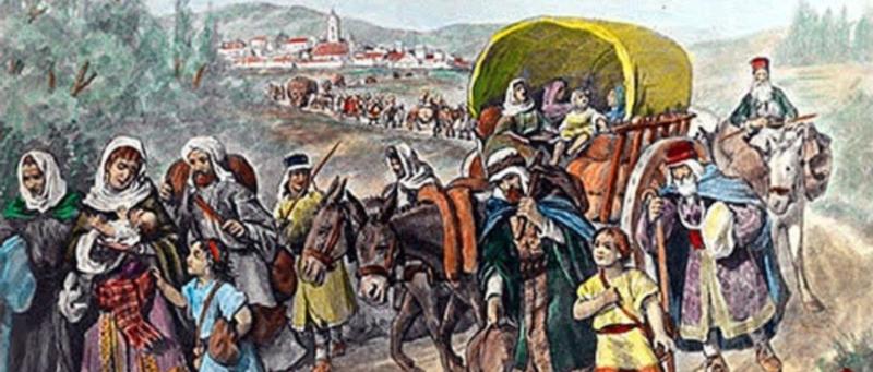 Endülüs Müslümanları.jpg