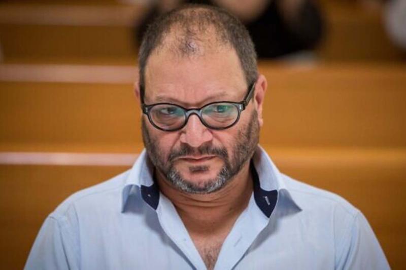 İsrailli Solcu milletvekili Ofer Cassif, Netanyahu hükümetini faşistlikle suçlayıp parlamentoda eleştirdi .jpg