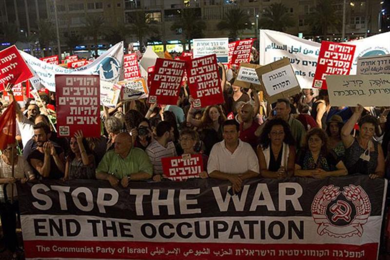 Sol Eğilimli Şimdi Barış hareketinin,  Tel Aviv'deki savaş karşıtı mitingine 15 bin kişi katılmıştı 2014. Kaynak-AA.jpg