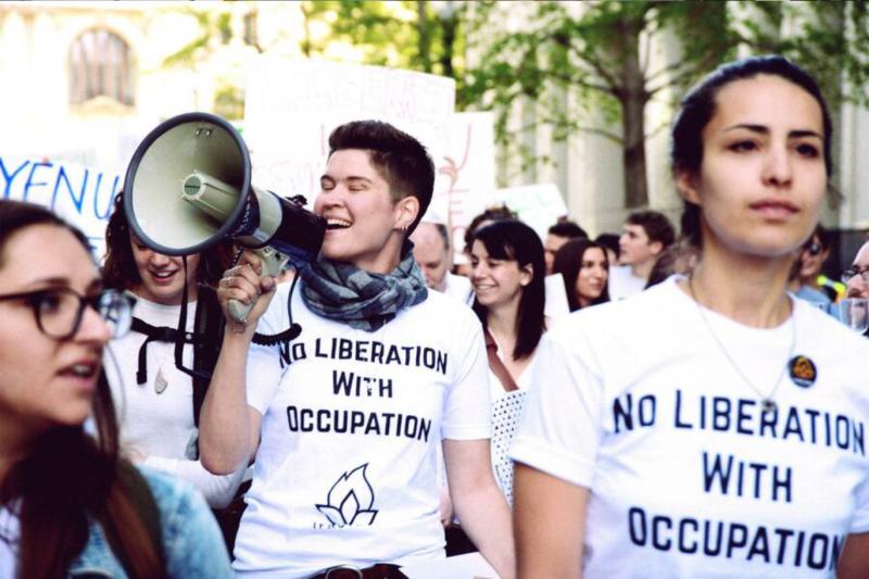 Şimdi Değil Ne Zaman isimli Yahudi gençlik hareketi de benzer bir anlayışla İsrail işgaline karşı çıkıyor. Fotoğraf-Gili Getz.jpg