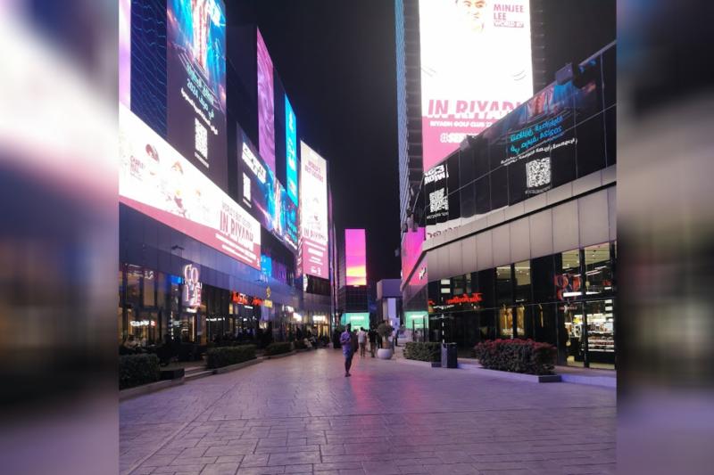 Boulevard Riyad 3.jpg