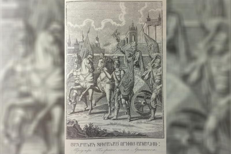 Ermeni Kralı Büyük Tigran II, Filistin'deki Yahudileri Kuzey Mezopotamya'ya sürüp yerleşterdi_.jpg