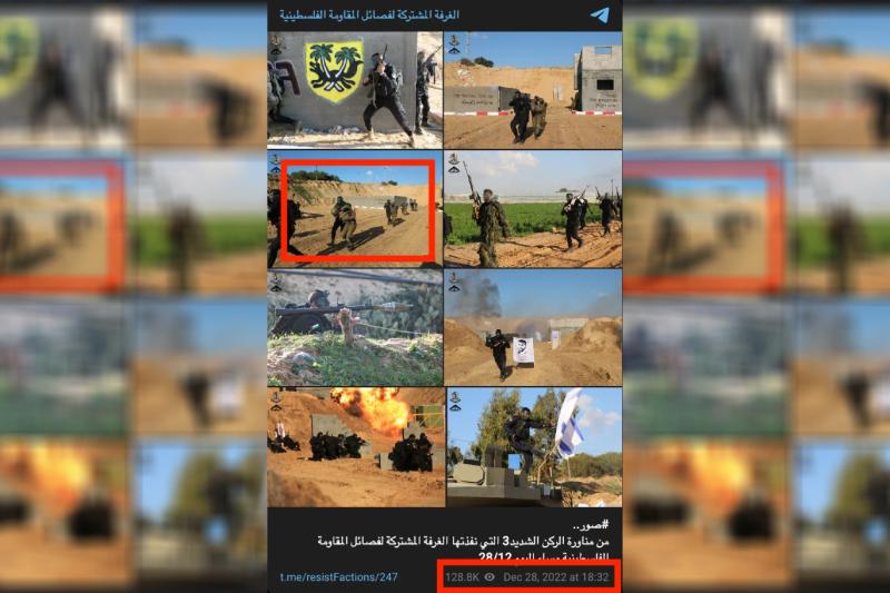 Filistin ortak direniş hareketi militanları Fotoğraf Telegram.jpg