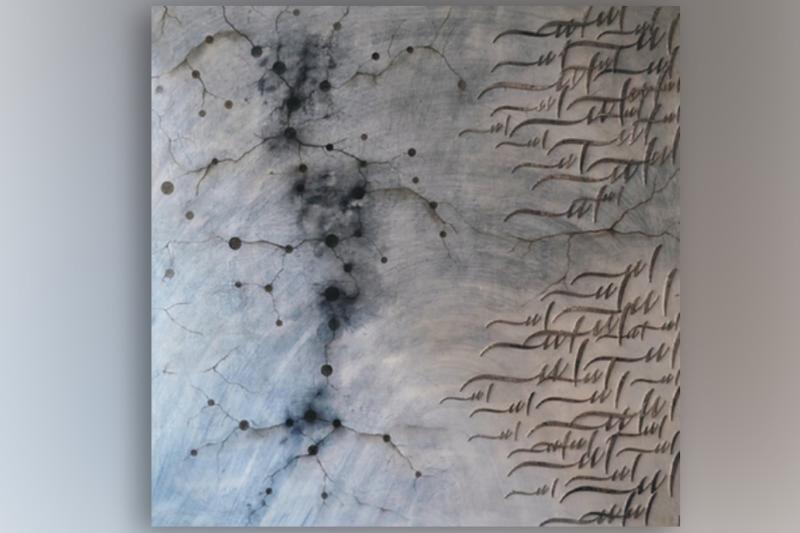Genesis, 2019, Emrah Yücel.jpg