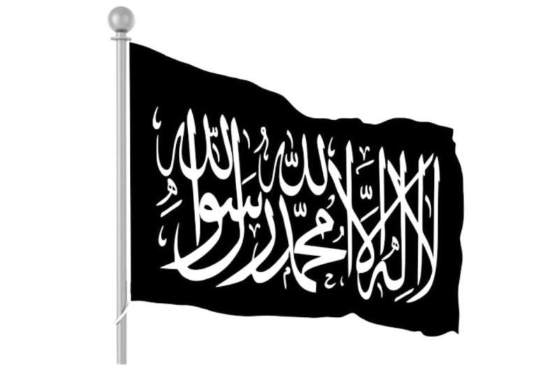 Siyah Tevhid (râye) bayrağı .jpg