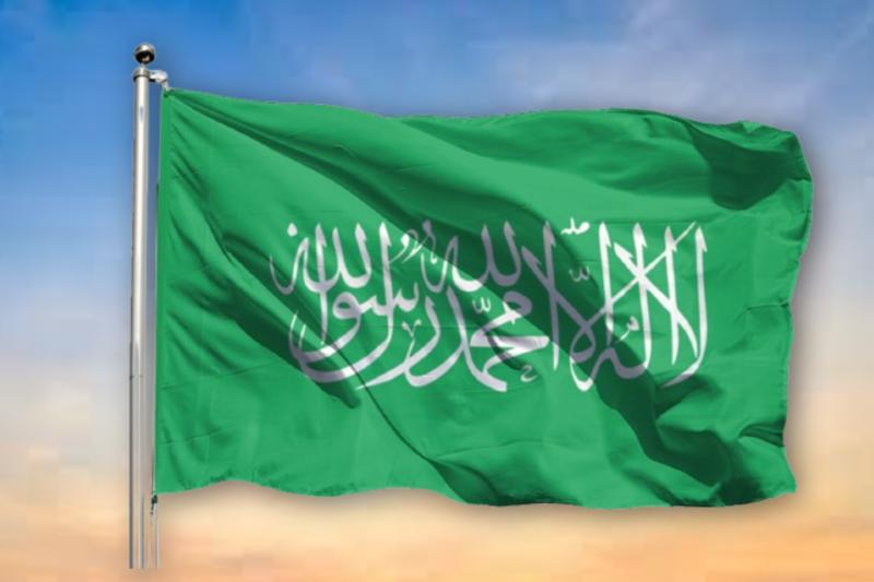 Kelime-i Tevhid bayrağı şeklindeki yeşil renkli sancak tasarımı ülkeden ülkeye değişebiliyor.jpg