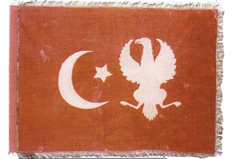 Kazak Alayı bayrağı.jpg