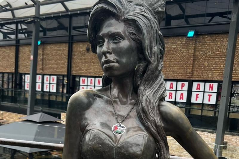 Amy Winehouse