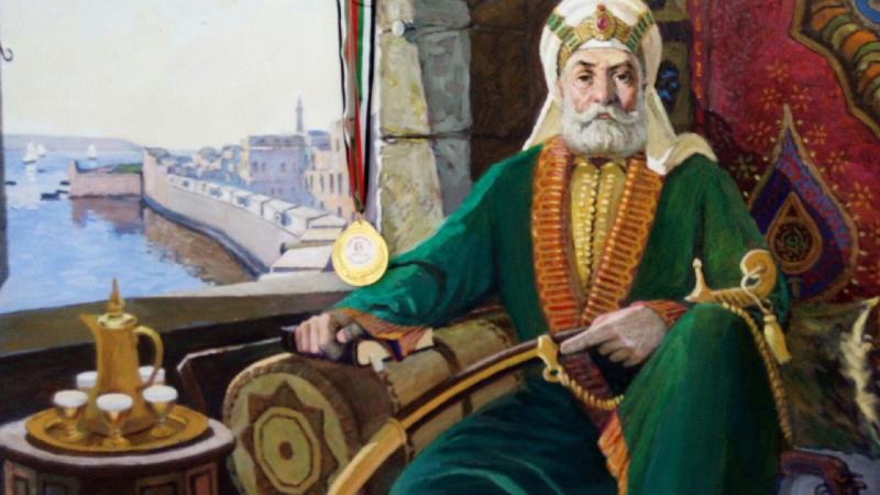Zâhir b. Ömer.jpg