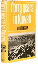 Forty years in Kuwait.jpg