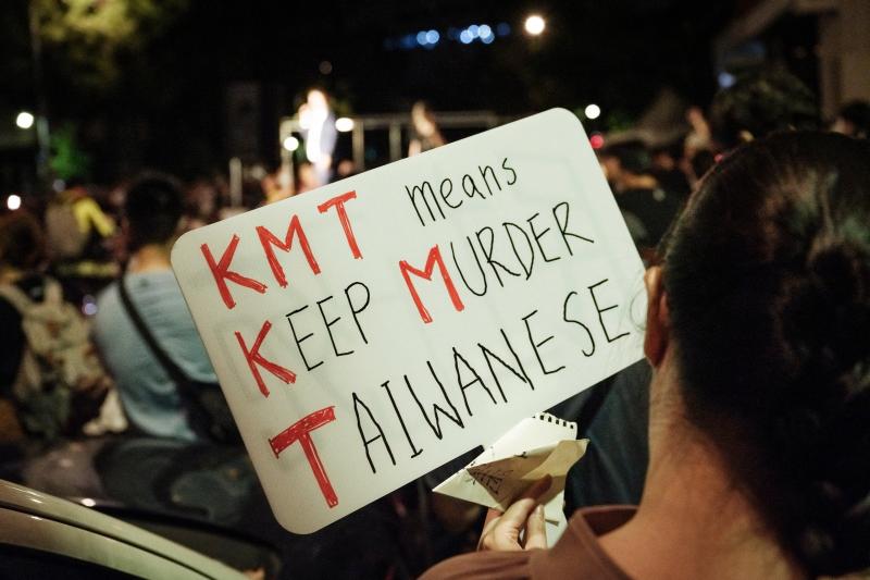Tayvan'da protesto