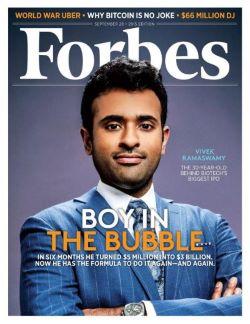 Vivek